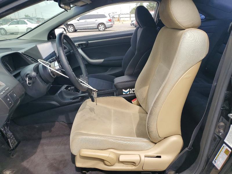 Продажа на аукционе авто 2007 Honda Civic, vin: 2HGFG21507H710132, номер лота: 66597896