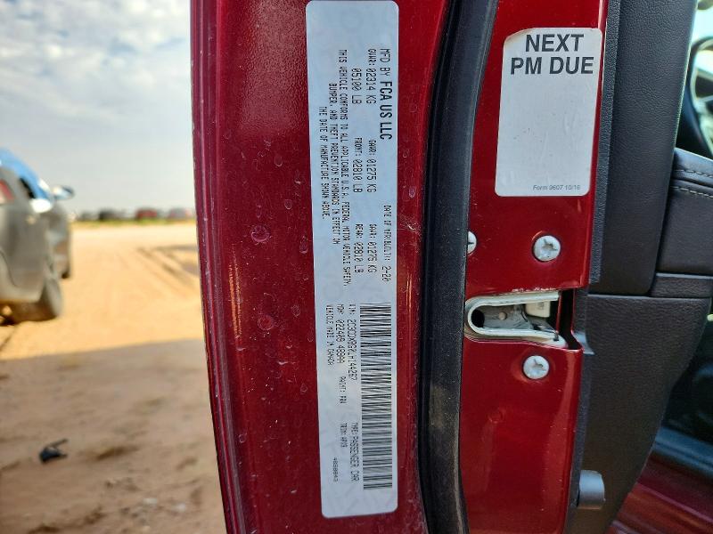 Aukcja sprzedaży 2020 Dodge Charger, vin: 2C3CDXBG0LH144267, numer aukcji: 66480616