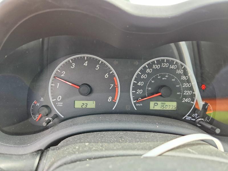 2013 Toyota Corolla მანქანა იყიდება აუქციონზე, vin: 2T1BU4EE3DC015838, აუქციონის ნომერი: 65555126