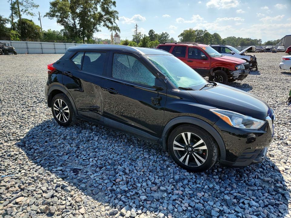 2020 Nissan Kicks მანქანა იყიდება აუქციონზე, vin: 3N1CP5CV2LL525147, აუქციონის ნომერი: 65993016