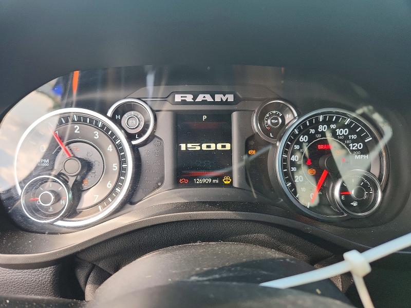 2020 Ram 1500 მანქანა იყიდება აუქციონზე, vin: 1C6RREFT6LN238316, აუქციონის ნომერი: 64651516