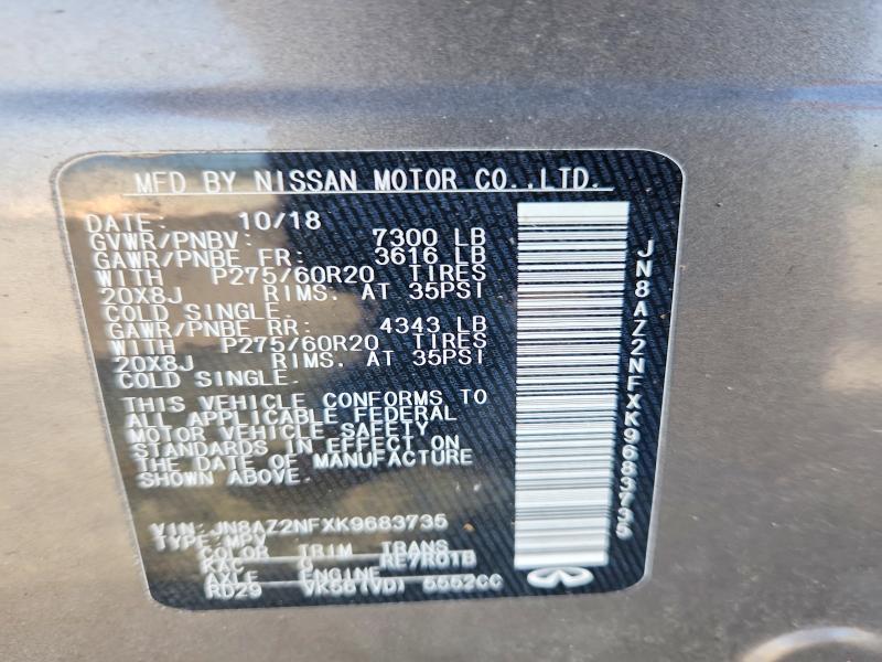 65225786 :رقم المزاد ، JN8AZ2NFXK9683735 vin ، 2019 Infiniti Qx80 مزاد بيع