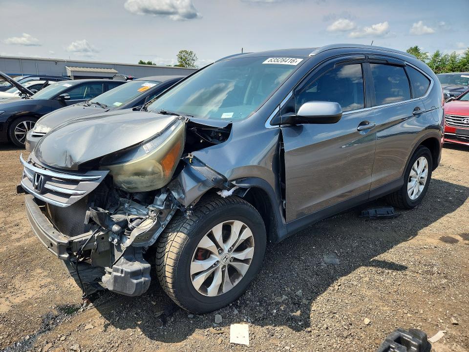 2014 Honda Cr-v მანქანა იყიდება აუქციონზე, vin: 5J6RM4H74EL089303, აუქციონის ნომერი: 63528416