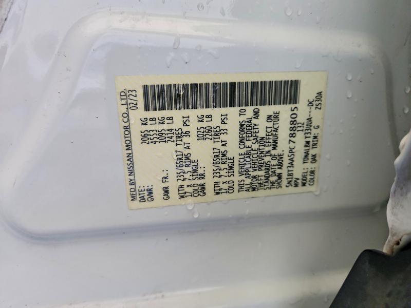 2023 Nissan Rogue მანქანა იყიდება აუქციონზე, vin: 5N1BT3AA5PC788805, აუქციონის ნომერი: 65924736
