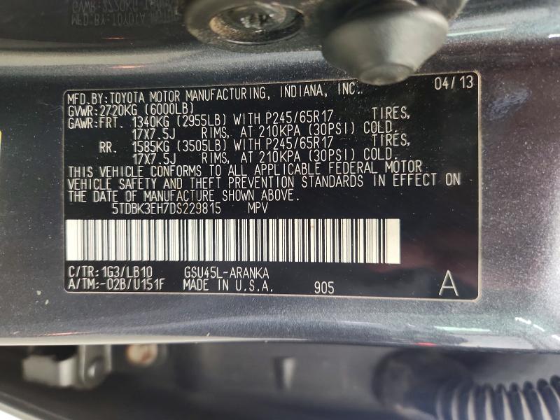 2013 Toyota Highlander მანქანა იყიდება აუქციონზე, vin: 5TDBK3EH7DS229815, აუქციონის ნომერი: 64983986