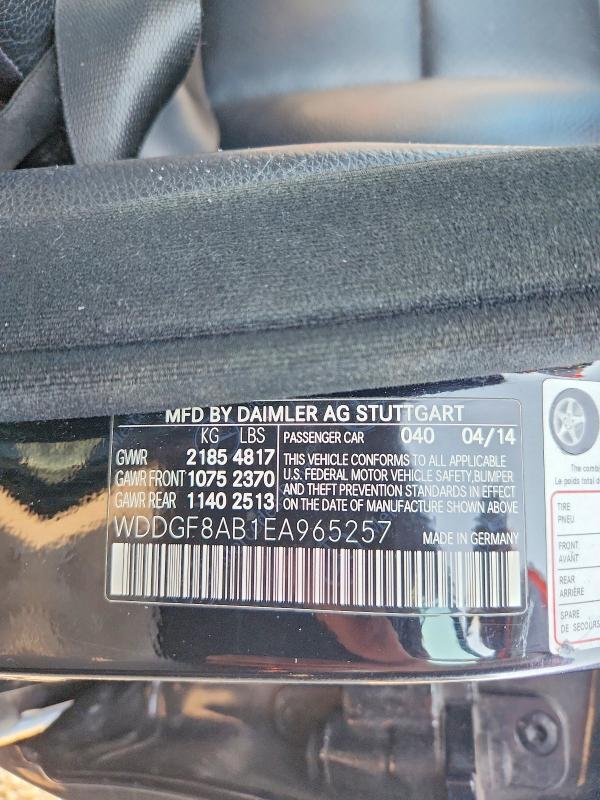 2014 Mercedes-benz C მანქანა იყიდება აუქციონზე, vin: WDDGF8AB1EA965257, აუქციონის ნომერი: 66280746