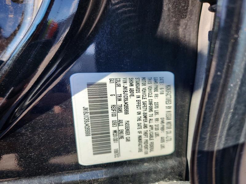 2018 Nissan Rogue Sport მანქანა იყიდება აუქციონზე, vin: JN1BJ1CR9JW285899, აუქციონის ნომერი: 65552256