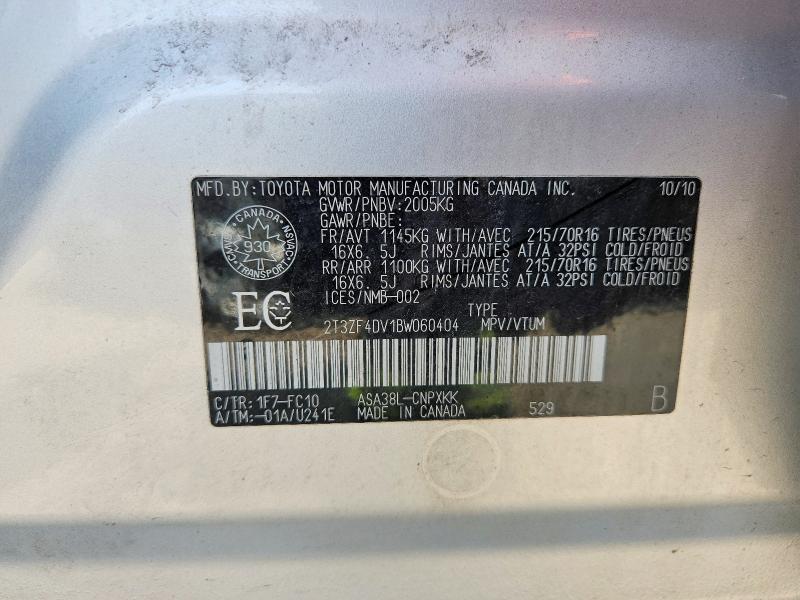 Aukcja sprzedaży 2011 Toyota Rav4, vin: 2T3ZF4DV1BW060404, numer aukcji: 63691606