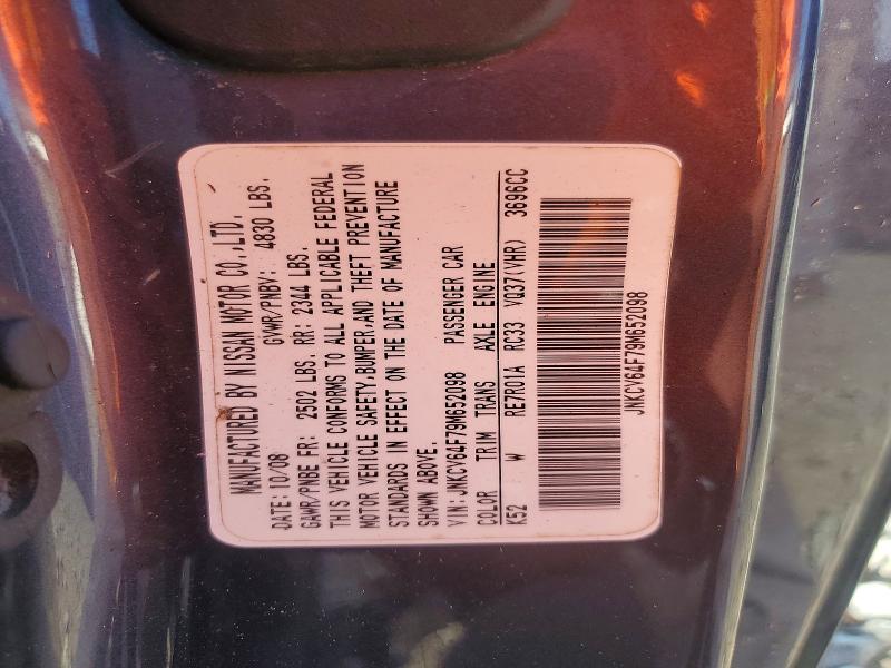 Продаж на аукціоні авто 2009 Infiniti G37 Coupe, vin: JNKCV64F79M652098, номер лоту: 65445646