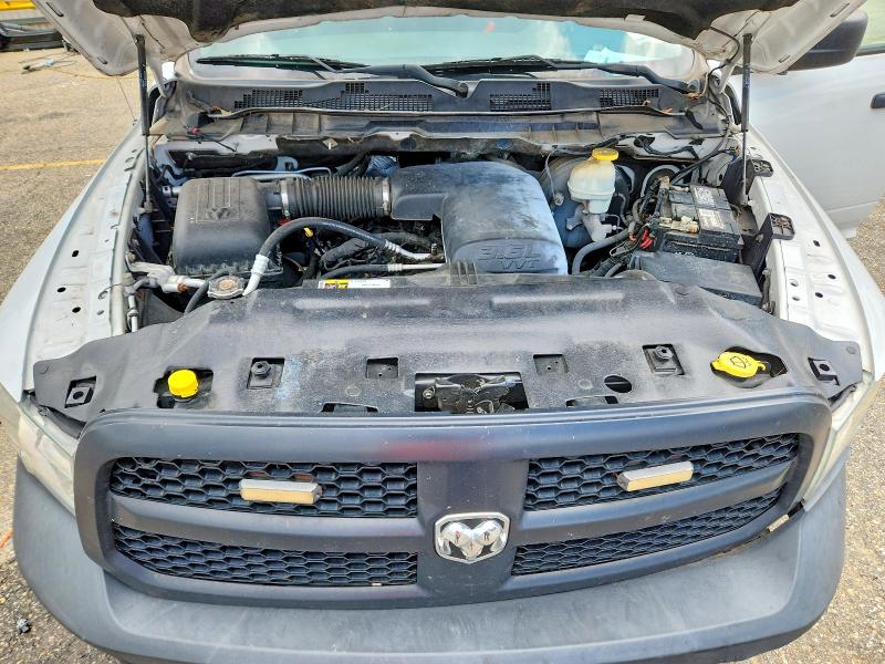 2017 Ram 1500 მანქანა იყიდება აუქციონზე, vin: 1C6RR7KG1HS641469, აუქციონის ნომერი: 63485886