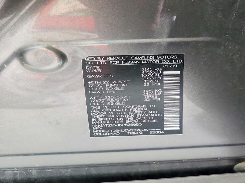 2019 Nissan Rogue მანქანა იყიდება აუქციონზე, vin: KNMAT2MV1KP536950, აუქციონის ნომერი: 65482816