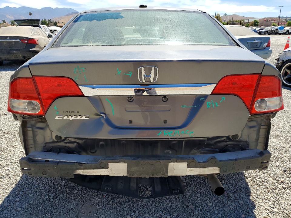 Продажа на аукционе авто 2009 Honda Civic, vin: 2HGFA16809H321332, номер лота: 65274996