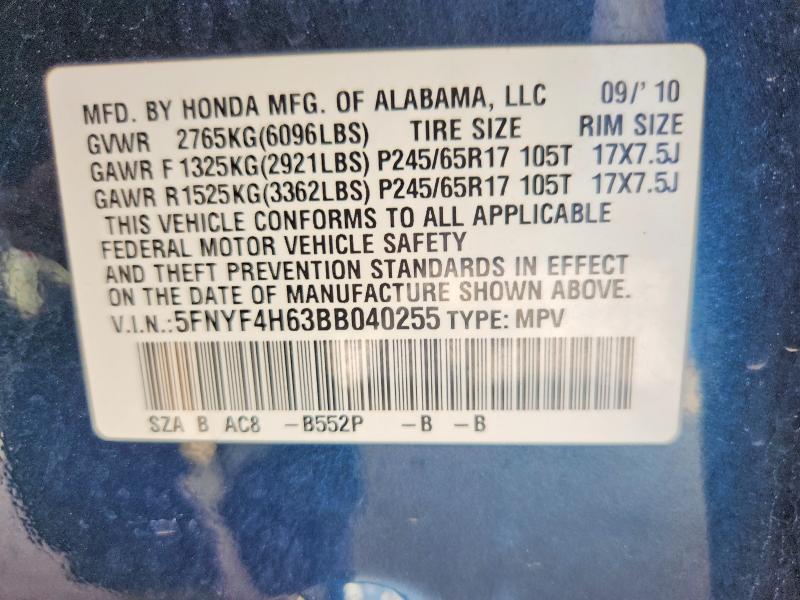 66303396 :رقم المزاد ، 5FNYF4H63BB040255 vin ، 2011 Honda Pilot مزاد بيع