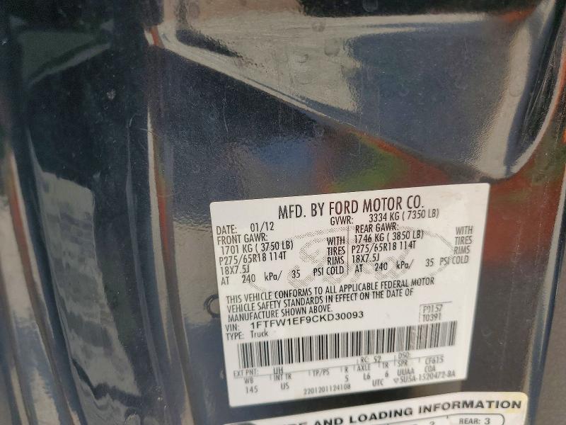 64052936 :رقم المزاد ، 1FTFW1EF9CKD30093 vin ، 2012 Ford F150 مزاد بيع
