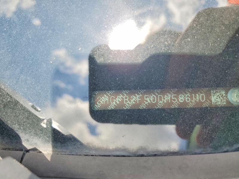 2013 Honda Civic მანქანა იყიდება აუქციონზე, vin: 2HGFB2F50DH586110, აუქციონის ნომერი: 63756996