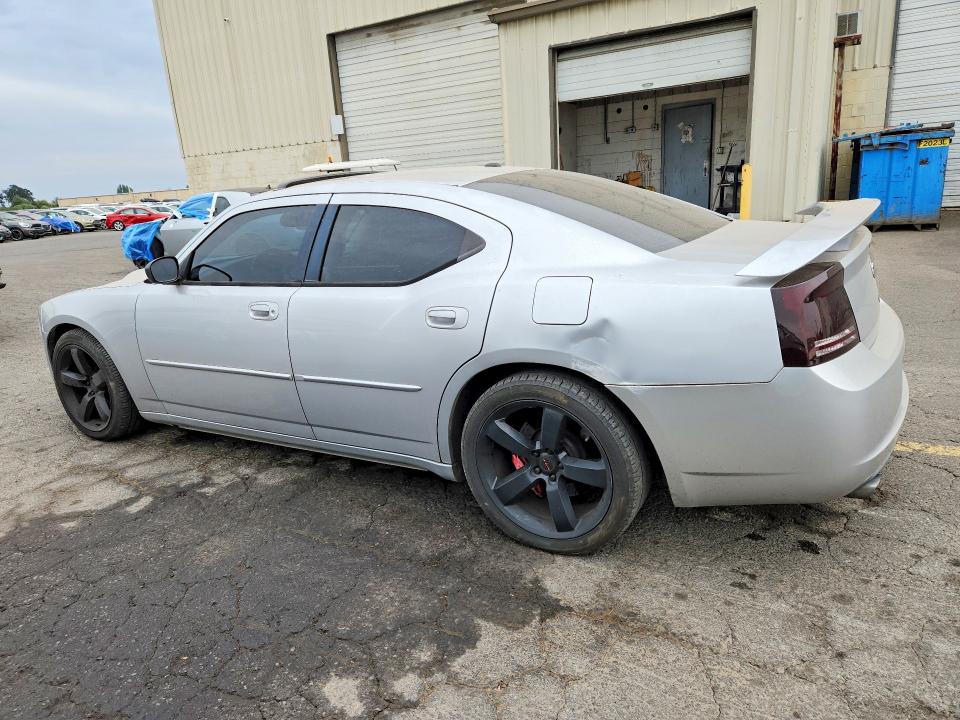 Продаж на аукціоні авто 2007 Dodge Charger, vin: 2B3LA73W67H725533, номер лоту: 65662116