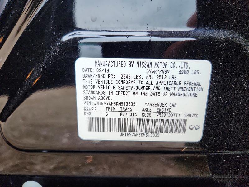2019 Infiniti Q50 მანქანა იყიდება აუქციონზე, vin: JN1EV7AP5KM513335, აუქციონის ნომერი: 64009696