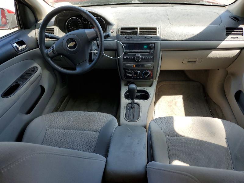 Aukcja sprzedaży 2008 Chevrolet Cobalt, vin: 1G1AL55F587179928, numer aukcji: 65700986
