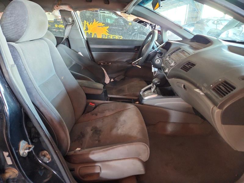 2008 Honda Civic მანქანა იყიდება აუქციონზე, vin: 1HGFA16548L017895, აუქციონის ნომერი: 66069146
