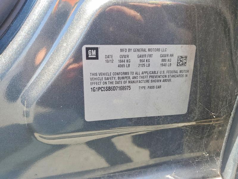 2013 Chevrolet Cruze მანქანა იყიდება აუქციონზე, vin: 1G1PC5SB6D7168975, აუქციონის ნომერი: 64291546