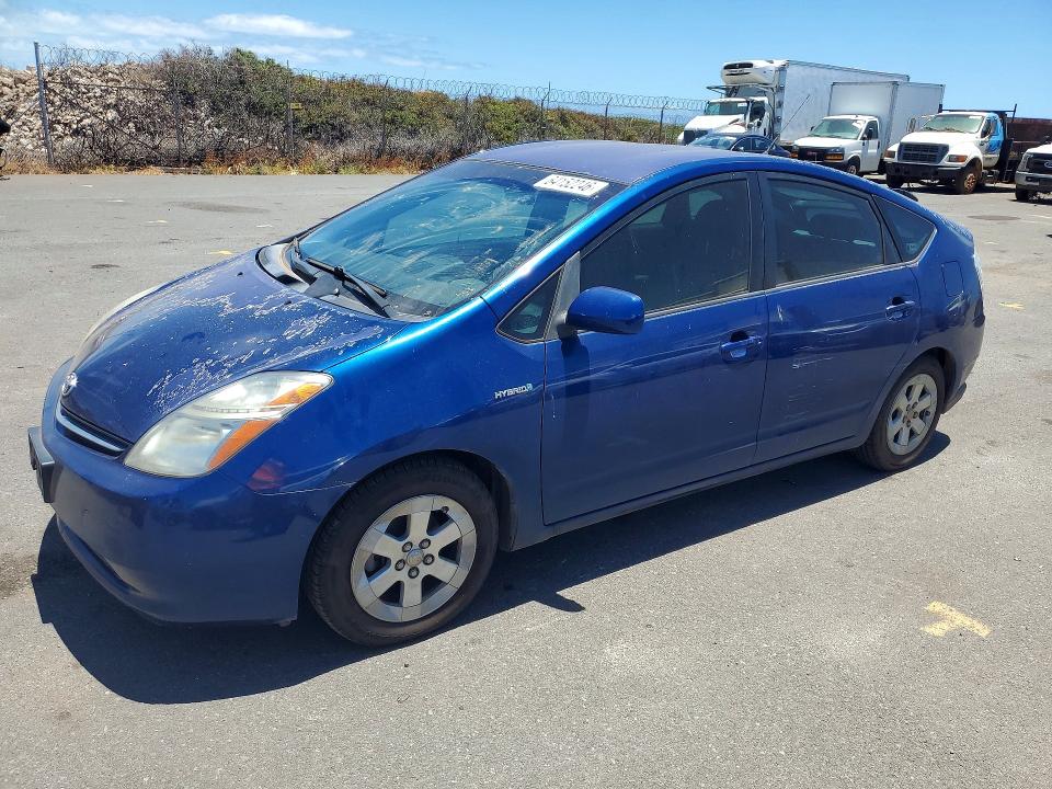 Aukcja sprzedaży 2008 Toyota Prius, vin: JTDKB20UX87741535, numer aukcji: 64152246