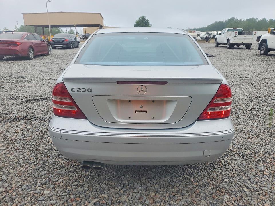 Продажа на аукционе авто 2007 Mercedes-benz C, vin: WDBRF52HX7F867854, номер лота: 66609396