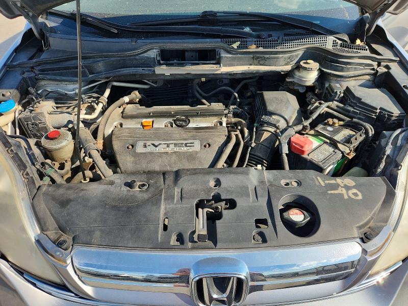 Aukcja sprzedaży 2008 Honda Cr-v, vin: JHLRE48778C042356, numer aukcji: 66940386