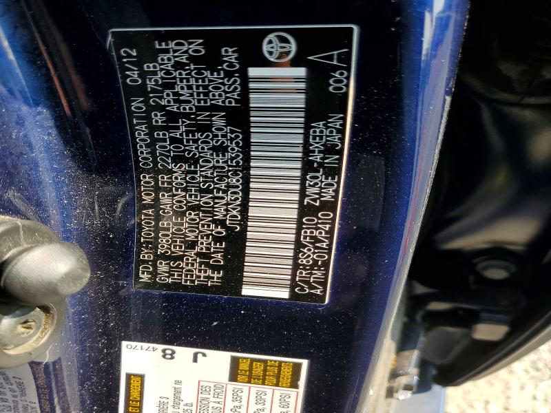 Продажа на аукционе авто 2012 Toyota Prius, vin: JTDKN3DU8C1539537, номер лота: 63798676