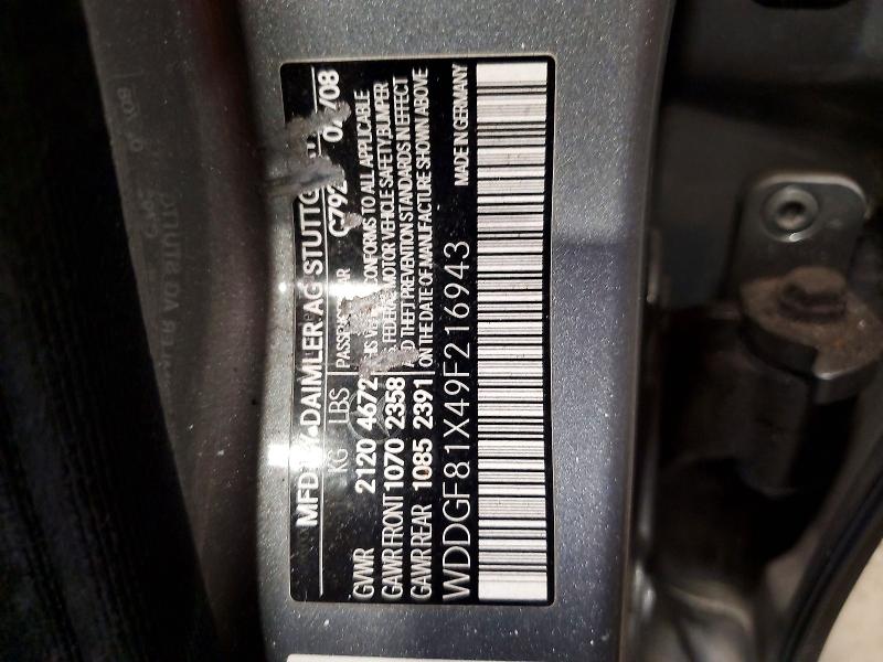 Aukcja sprzedaży 2009 Mercedes-benz C, vin: WDDGF81X49F216943, numer aukcji: 65724106