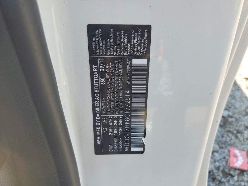 2012 Mercedes-benz C მანქანა იყიდება აუქციონზე, vin: WDDGJ7HB8CF772814, აუქციონის ნომერი: 64440166