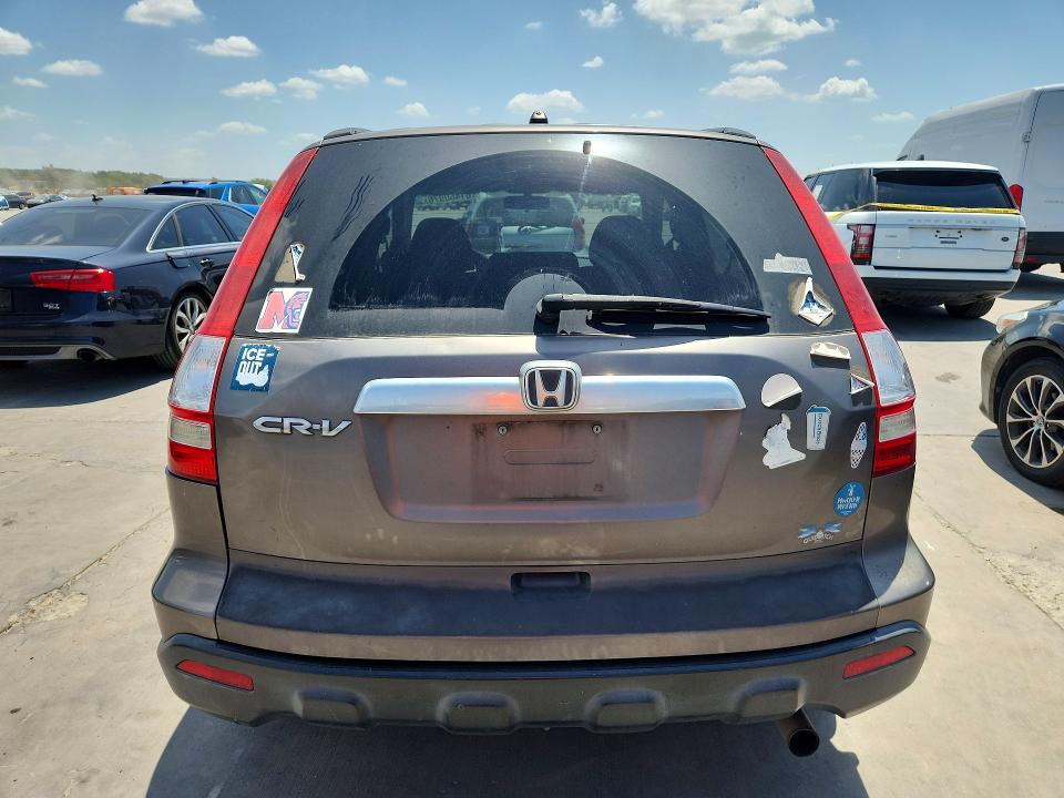 Aukcja sprzedaży 2009 Honda Cr-v, vin: 5J6RE38539L009873, numer aukcji: 61450976