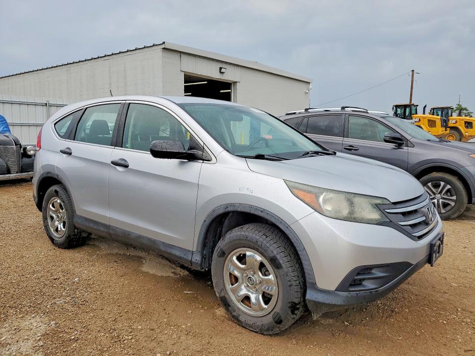 2012 Honda Cr-v მანქანა იყიდება აუქციონზე, vin: 5J6RM4H36CL048925, აუქციონის ნომერი: 63600676