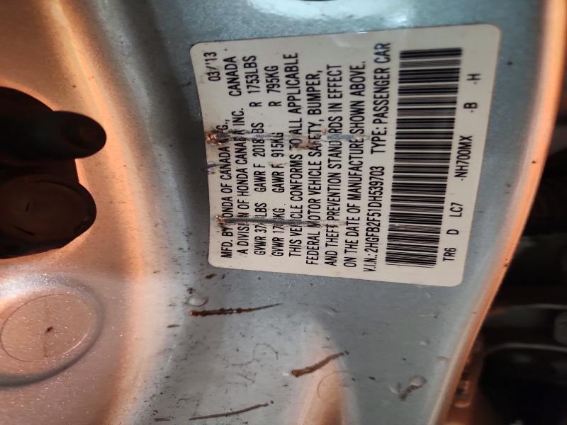 Продажа на аукционе авто 2013 Honda Civic, vin: 2HGFB2F51DH539703, номер лота: 66963916