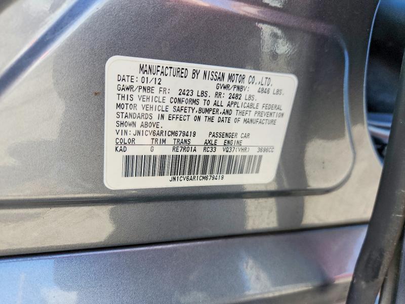 Aukcja sprzedaży 2012 Infiniti G37 Sedan, vin: JN1CV6AR1CM679419, numer aukcji: 64267996