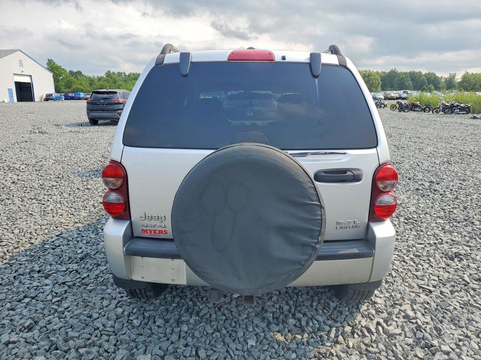 Aukcja sprzedaży 2007 Jeep Liberty, vin: 1J4GL58K77W671109, numer aukcji: 64531066