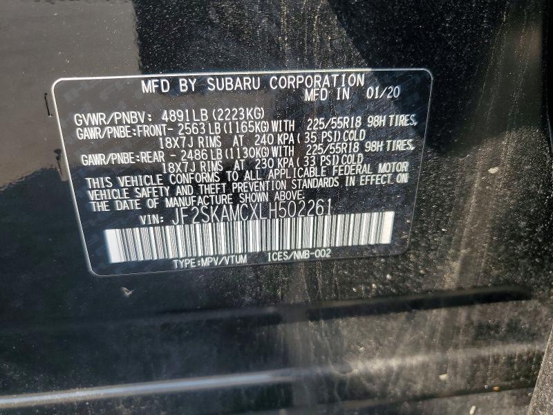 2020 Subaru Forester მანქანა იყიდება აუქციონზე, vin: JF2SKAMCXLH502261, აუქციონის ნომერი: 65092636