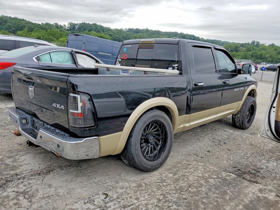 2011 Dodge Ram 1500 მანქანა იყიდება აუქციონზე, vin: 1D7RV1CT0BS517624, აუქციონის ნომერი: 63916406