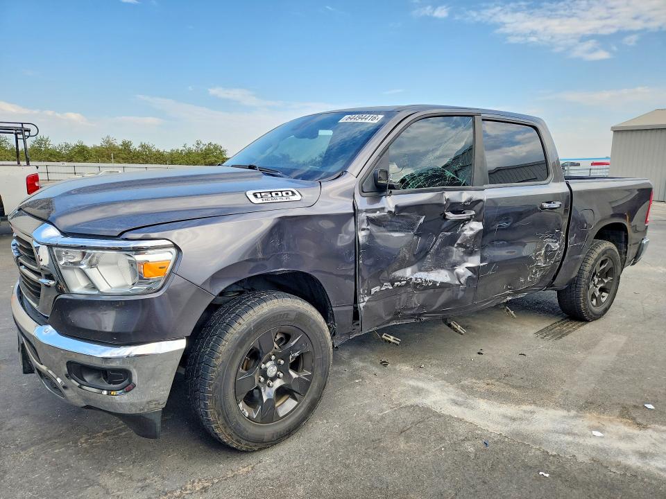 2020 Ram 1500 მანქანა იყიდება აუქციონზე, vin: 1C6RREFTXLN152572, აუქციონის ნომერი: 64494416