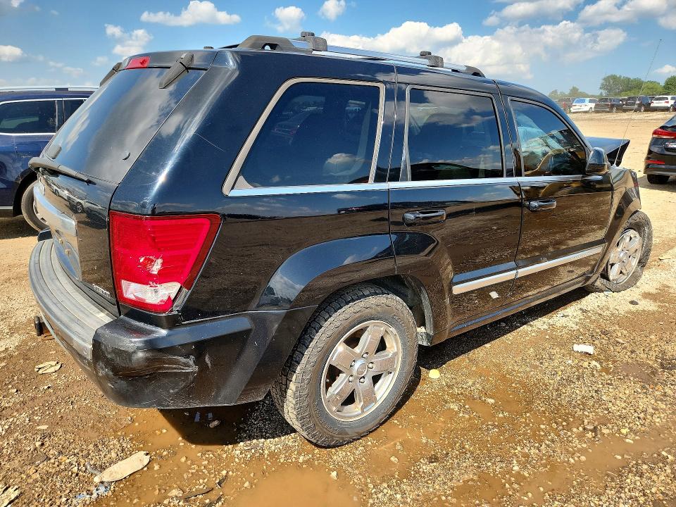 Продаж на аукціоні авто 2007 Jeep Grand Cherokee, vin: 1J8HR68267C533487, номер лоту: 63375876