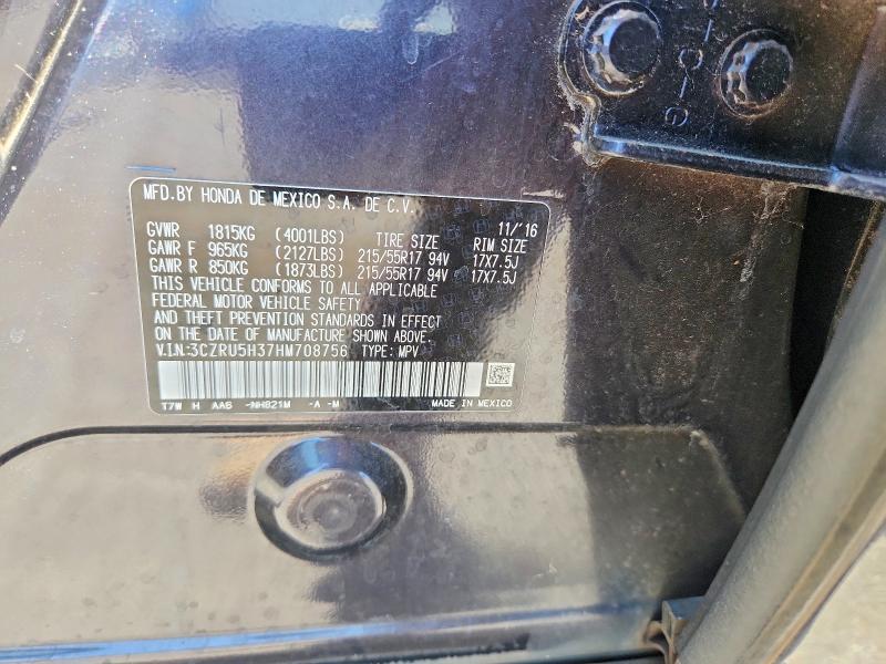 Продажа на аукционе авто 2017 Honda Hr-v, vin: 3CZRU5H37HM708756, номер лота: 65898426