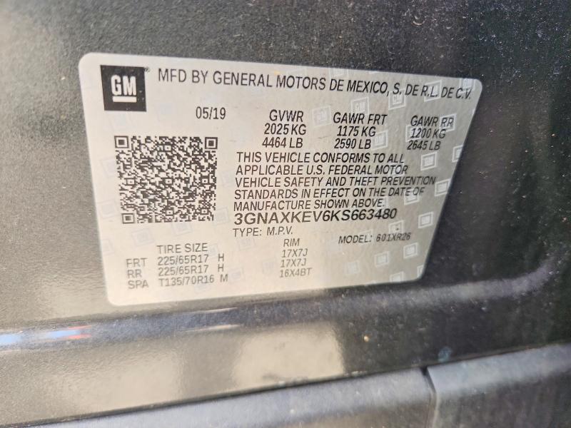 2019 Chevrolet Equinox მანქანა იყიდება აუქციონზე, vin: 3GNAXKEV6KS663480, აუქციონის ნომერი: 65138966