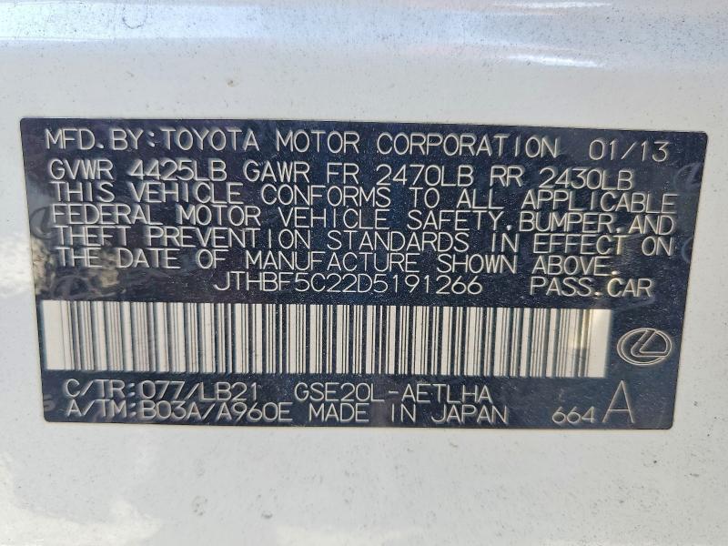 Aukcja sprzedaży 2013 Lexus Is, vin: JTHBF5C22D5191266, numer aukcji: 65950086