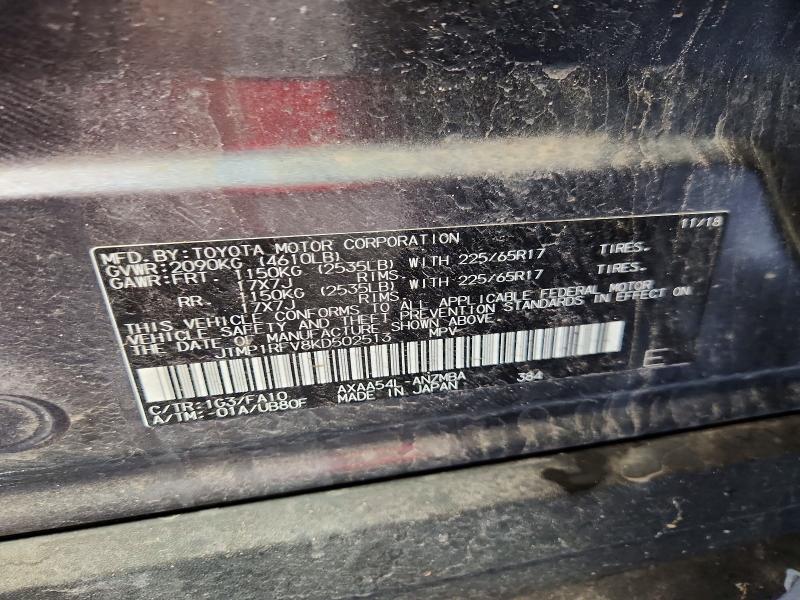 2019 Toyota Rav4 მანქანა იყიდება აუქციონზე, vin: JTMP1RFV8KD502513, აუქციონის ნომერი: 64424166