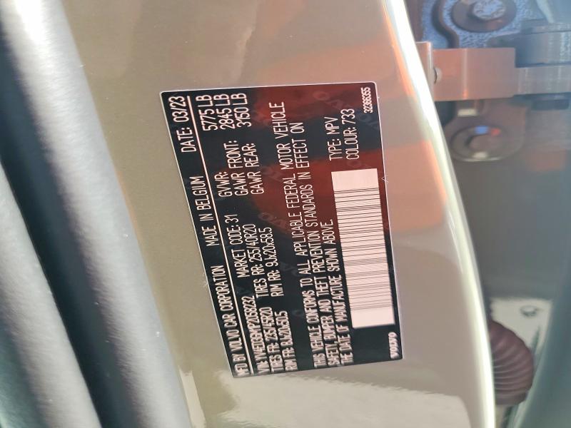 2023 Volvo C40 მანქანა იყიდება აუქციონზე, vin: YV4ED3GM1P2058232, აუქციონის ნომერი: 64910996