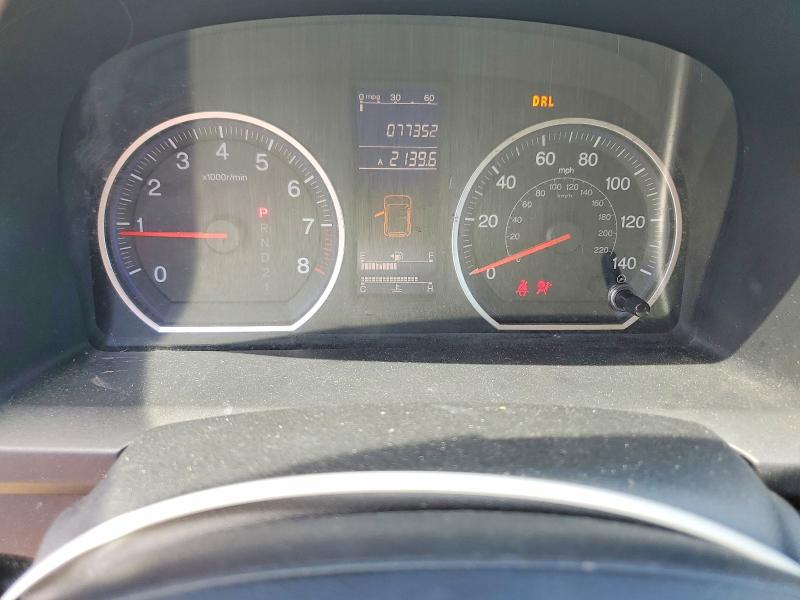 Aukcja sprzedaży 2011 Honda Cr-v, vin: 5J6RE4H32BL093212, numer aukcji: 63555546