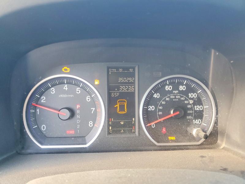 Aukcja sprzedaży 2009 Honda Cr-v, vin: 5J6RE387X9L026980, numer aukcji: 64397666