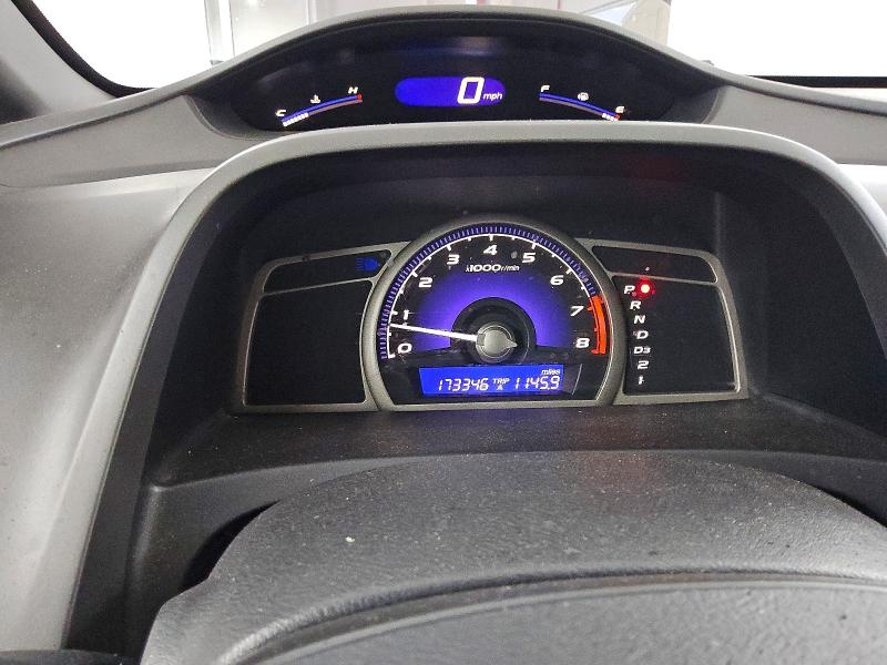Продажа на аукционе авто 2007 Honda Civic, vin: 2HGFA16517H311993, номер лота: 64959816