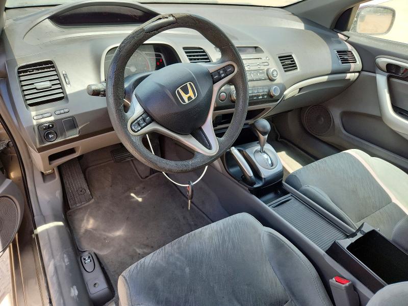 Продажа на аукционе авто 2008 Honda Civic, vin: 2HGFG12868H515771, номер лота: 64662746