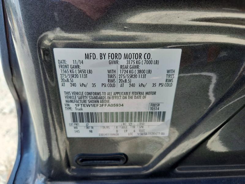 Продажа на аукционе авто 2015 Ford F150, vin: 1FTEW1EF3FFA05934, номер лота: 67189416