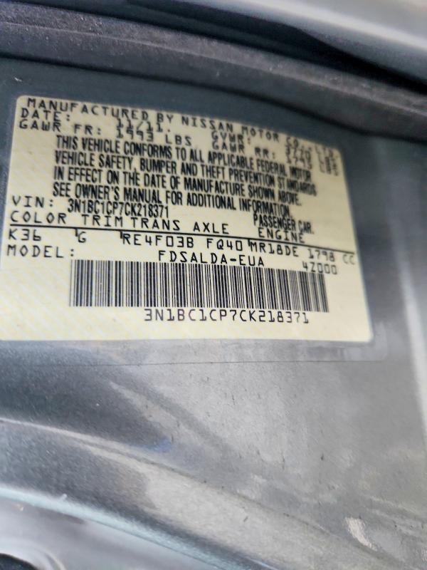 Продаж на аукціоні авто 2012 Nissan Versa, vin: 3N1BC1CP7CK218371, номер лоту: 62868356
